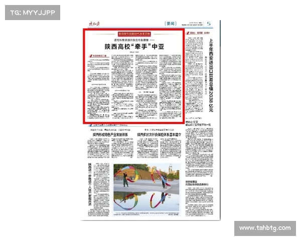 安赛龙分享学习编程心得与成长历程，开启科技新篇章