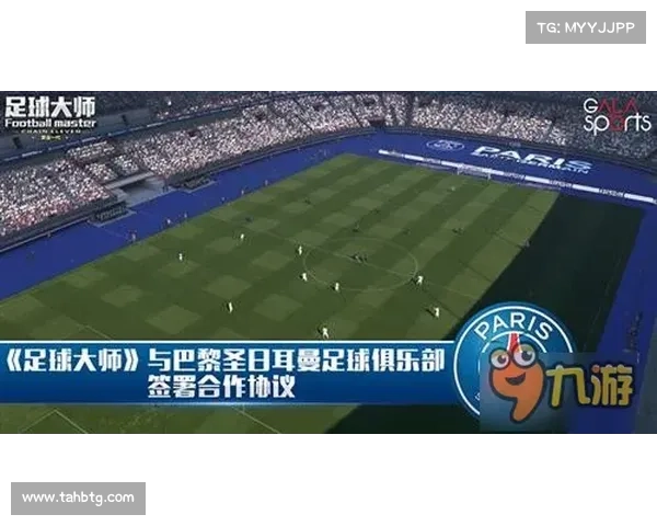 巴黎圣日耳曼未来战略规划：全方位布局重塑辉煌与全球足球影响力